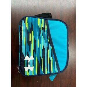 Under Armour Thermos Lunchbox in Academy Stripe